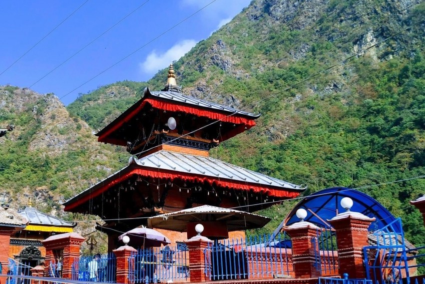 Arghakhanchi